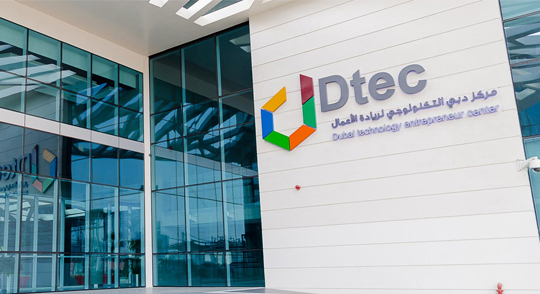 Dubai Technology Entrepreneur Campus